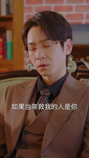 38女性的崛起(37集) 38女性的崛起(37集)短剧全集畅看无门槛