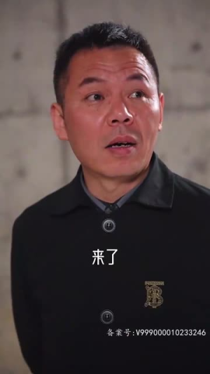 非常助理(102集) 非常助理(102集)短剧全集幕后花絮版
