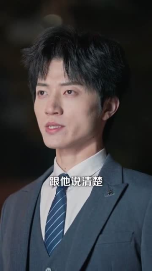 恋恋情深(69集) 恋恋情深(69集)短剧大结局合集放送