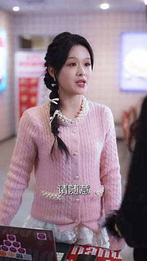 周末疯狂奇旅(36集) 周末疯狂奇旅(36集)短剧热播全集免费追