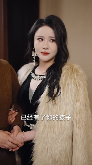 来日未必方长(29集) 来日未必方长(29集)短剧全集畅看无门槛