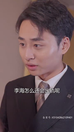 崛起,从离婚开始(100集) 崛起,从离婚开始(100集)短剧全系列免费畅享