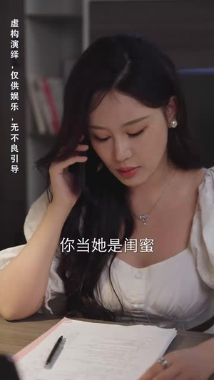 春风拂我心(40集) 春风拂我心(40集)短剧终极大放送合集