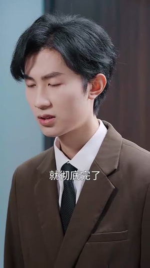 云深情浅时(99集) 云深情浅时(99集)短剧结局合集限免刷