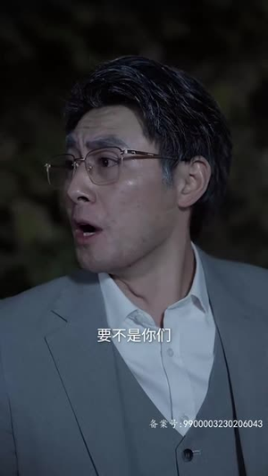 寻亲(35集) 寻亲(35集)短剧全集秒播无卡顿