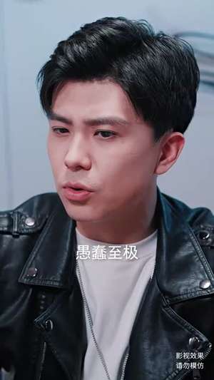 镇龙(82集) 镇龙(82集)短剧合集通宵追更版