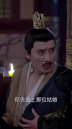 一见君来误此生(95集) 一见君来误此生(95集)短剧全集特惠限时看