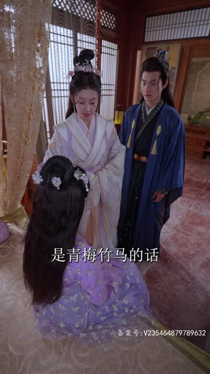 王妃复仇记(70集) 王妃复仇记(70集)短剧全剧终限免畅刷