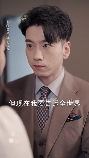 玉碎珠还整乾坤(70集) 玉碎珠还整乾坤(70集)短剧全系列永久免费