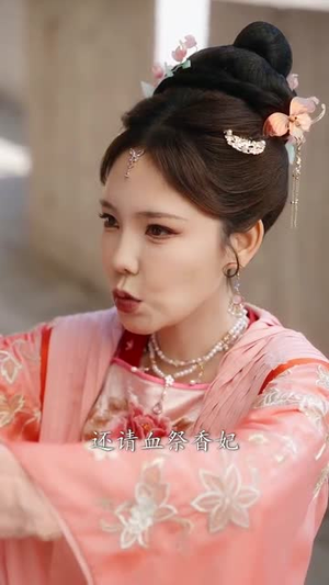 天啦噜大周要亡啦(71集) 天啦噜大周要亡啦(71集)短剧全集热力排行榜之一