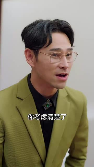 今朝龙影破云归(88集) 今朝龙影破云归(88集)短剧热播全集免费追
