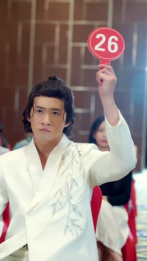 豢龙天尊(88集) 豢龙天尊(88集)短剧大结局全集特惠