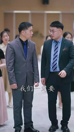 我走后姐姐们求我原谅(51集) 我走后姐姐们求我原谅(51集)短剧大结局限免特辑