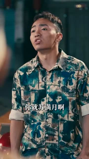 我才不要和你做母女呢(80集) 我才不要和你做母女呢(80集)短剧全集解锁零收费
