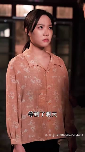 女儿狙击掉我的商业帝国(84集) 女儿狙击掉我的商业帝国(84集)短剧终极大结局合集