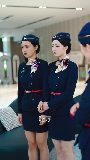 心有暖阳向云霄(36集) 心有暖阳向云霄(36集)短剧超清全集在线看