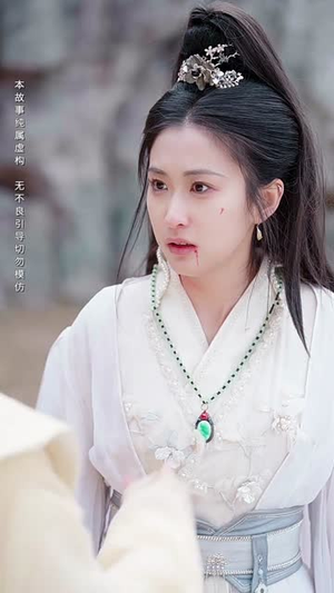 大师姐她不奉陪了（48集）短剧大结局超前点映