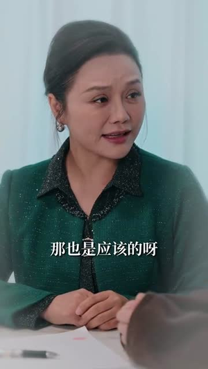 他独宠(90集) 他独宠(90集)短剧完整版全集放送