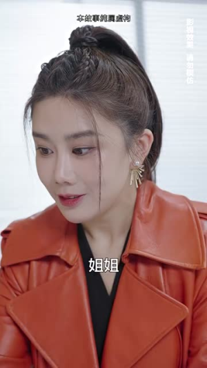 九龙城寨之女王归来（85集）短剧全集无删完整版