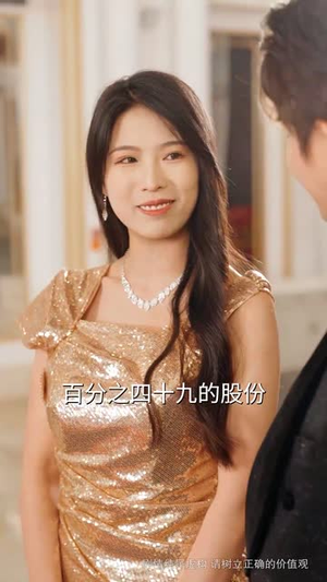 无双荣耀(55集) 无双荣耀(55集)短剧大结局全集特惠