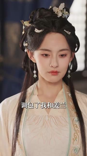卿卿顾我(70集) 卿卿顾我(70集)短剧全剧终在线连看