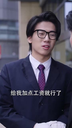 明月照南星(71集) 明月照南星(71集)短剧大结局全集特惠