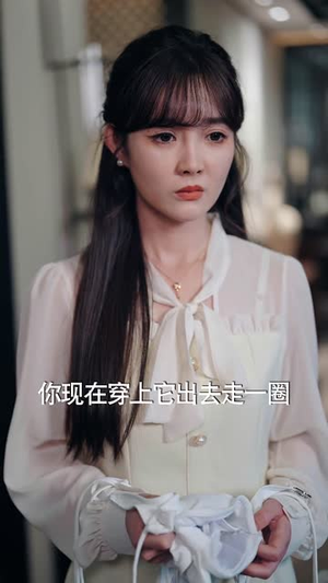 消失的她之千金归来(75集) 消失的她之千金归来(75集)短剧合集通宵追更版