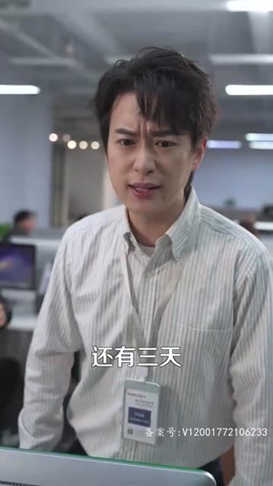 龙迹之城英雄崛起(50集) 龙迹之城英雄崛起(50集)短剧全剧终限免畅刷