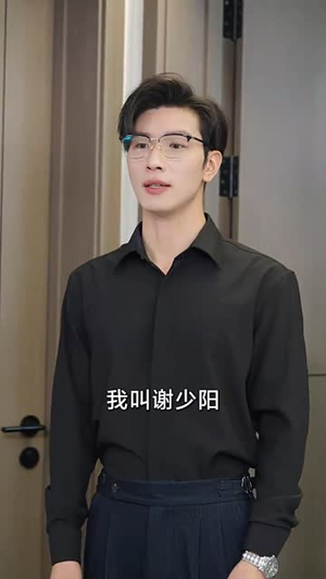情劫离途(49集) 情劫离途(49集)短剧超清全集在线看
