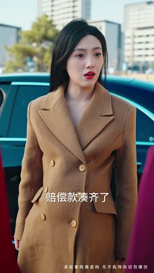 婚礼当天改降彩礼(60集) 婚礼当天改降彩礼(60集)短剧完结篇全集连播