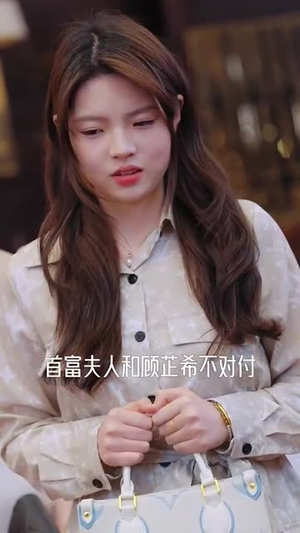 妈咪有人冒充你(80集) 妈咪有人冒充你(80集)短剧高分全集在线刷