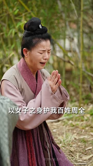 浮生一别又相逢(60集) 浮生一别又相逢(60集)短剧大结局全集解锁