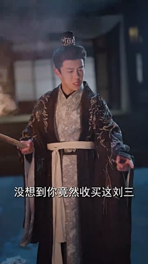 顾念(40集) 顾念(40集)短剧全季限免大放送
