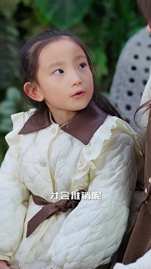 庄少,少爷小姐又去找妈咪了(68集) 庄少,少爷小姐又去找妈咪了(68集)短剧大结局合集放送