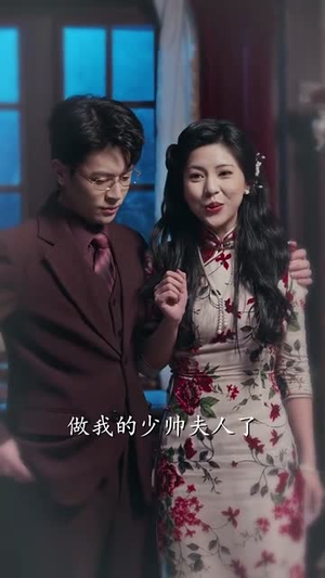 重生颜心录(78集) 重生颜心录(78集)短剧完结篇全集连播