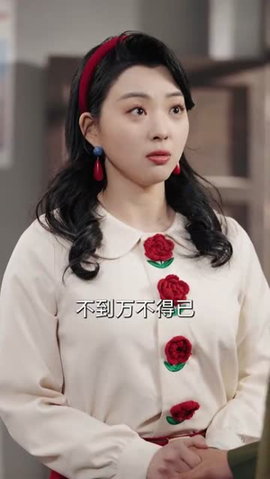 良辰美景旧时光(69集) 良辰美景旧时光(69集)短剧全剧终高清放送