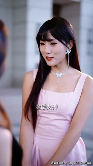 溺春光(83集) 溺春光(83集)短剧全集连看不停歇