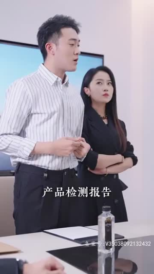 深陷温暖(79集) 深陷温暖(79集)短剧大结局连更全集