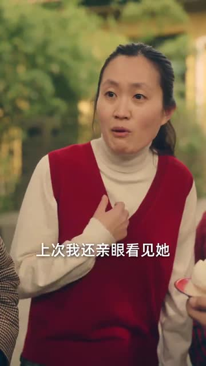 不负相思意(85集) 不负相思意(85集)短剧全剧免费合集