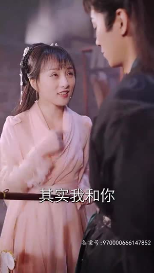 穿书后我和反派he了(101集) 穿书后我和反派he了(101集)短剧全集高清完整版