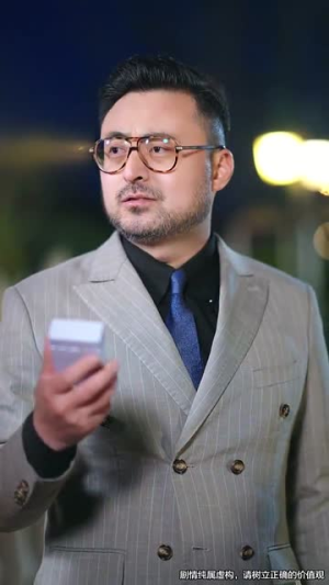 港城春夜(83集) 港城春夜(83集)短剧爆款全集在线播