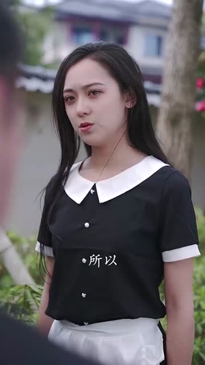 落魄女佣竟是千金(58集) 落魄女佣竟是千金(58集)短剧合集蓝光画质