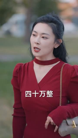 弹指遮天(80集) 弹指遮天(80集)短剧大结局合集放送