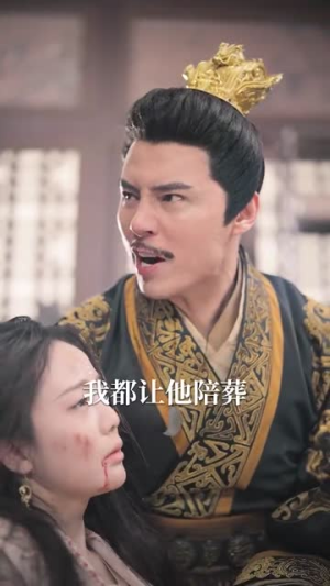 皇宠公主今还朝(36集) 皇宠公主今还朝(36集)短剧全系列免费畅享