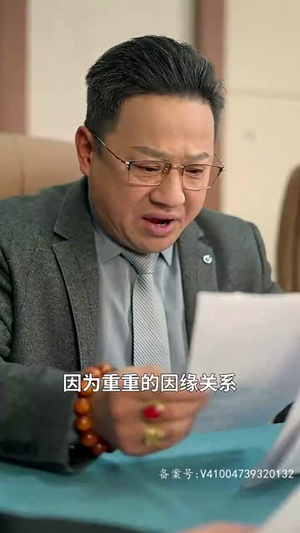 重生从前女友婚礼开始(80集) 重生从前女友婚礼开始(80集)短剧大结局全集特惠