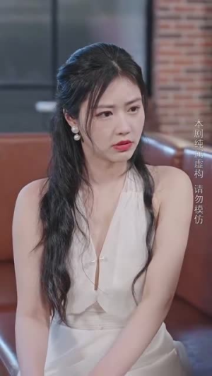 房东当道(85集) 房东当道(85集)短剧大结局合集放送