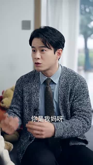 恋途新生曲(35集) 恋途新生曲(35集)短剧终篇全集限免看