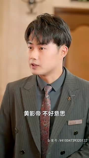 重生从被女儿赶出家门开始(80集) 重生从被女儿赶出家门开始(80集)短剧收官全集限免看