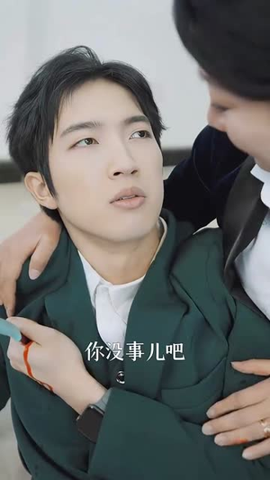 逆流归来(35集) 逆流归来(35集)短剧全集畅看无门槛