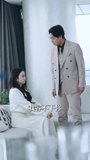 盛世宠婚(100集) 盛世宠婚(100集)短剧完结全集限免刷